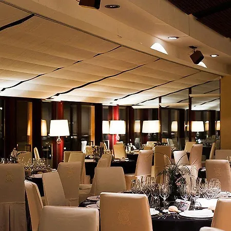 Hotel Cigarral El Bosque Toledo